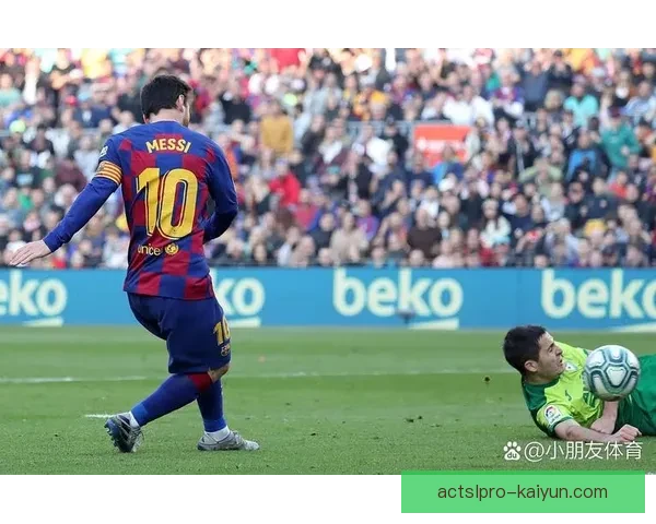 梅西状态回暖，点球争议引发广泛讨论与分析