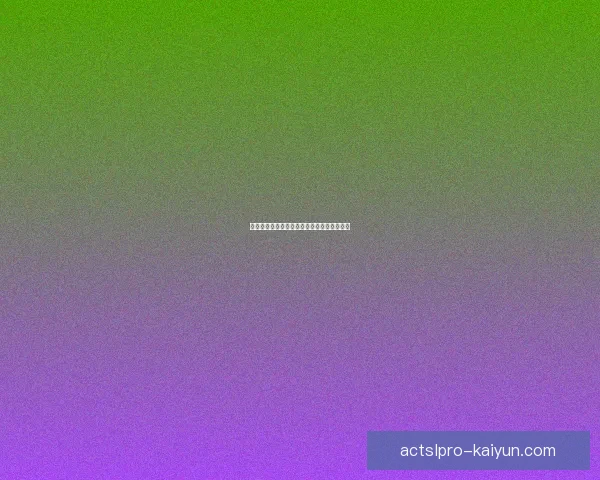 卢卡库身体对抗能力持续提升，表现备受关注