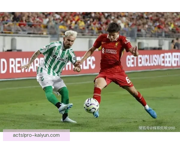 勒沃库森防守体系近期表现稳健，结构清晰且竞争力增强